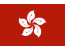 香港