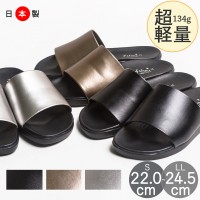 日本製 輕便拖鞋 / 女裝鞋