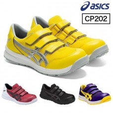 asics 安全鞋 CP202 男女尺碼 21.5cm-30cm